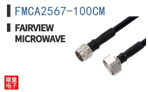 FMCA2567-100CM ͼƬ